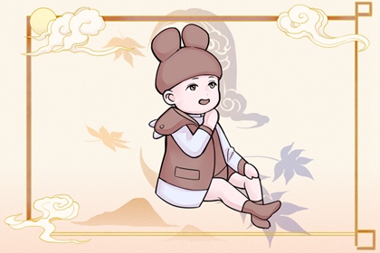 农历日历|万年历黄历日历最新版|择吉日历