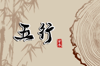 黄道吉日查询吉时|黄道吉日2026年黄历|2026日历黄道吉日