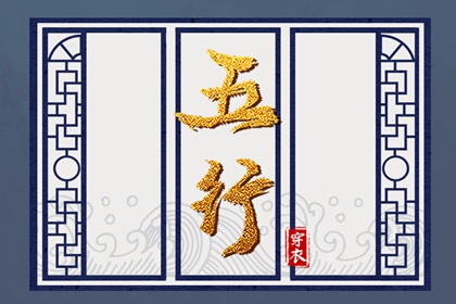 万年历黄历黄道吉日_日历全年黄道吉日查询_日历2026日历黄道吉日吉时